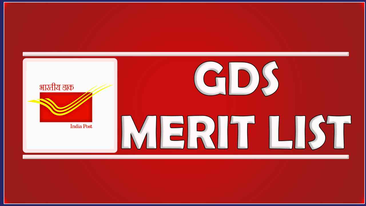 GDS MERIT LIST